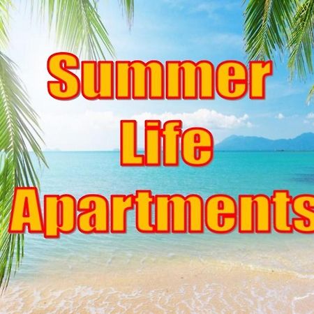 Summer Life Apartments Σαράντα Εξωτερικό φωτογραφία