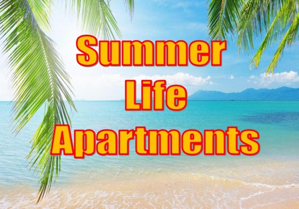 Summer Life Apartments Σαράντα Εξωτερικό φωτογραφία